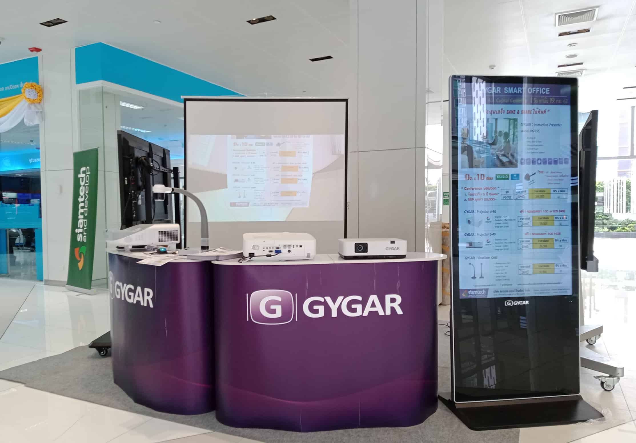 GYGAR opens a booth to showcase smart innovations at AIA Capital Center 1