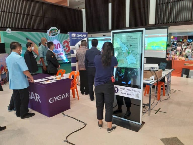 GYGAR joined the exhibition booth Northeastern Book Fair 7