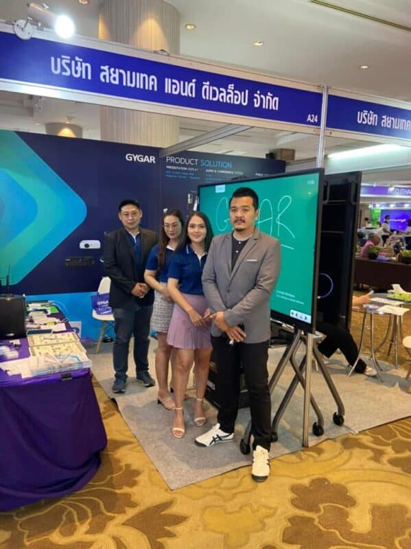 GYGAR ร่วมออกบูธงานประชุม สมาชิกสมาคมผู้บริหารโรงเรียนมัธยมศึกษาแห่งประเทศไทย 4